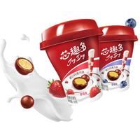 伊利joyday芯趣多酸奶220g*10瓶巧克力豆草莓味风味发酵乳早餐奶 蓝莓味*6杯