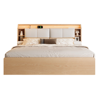 臻享家 气压储物 橡木床 豪华版加厚排骨架 【豪华版加厚排骨架】1.8*2.0m气压结构 原木色|橡木床(单床)