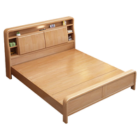 楠 多功能储物 实木床 储物功能 夜灯 榫卯结构 1.8*2米