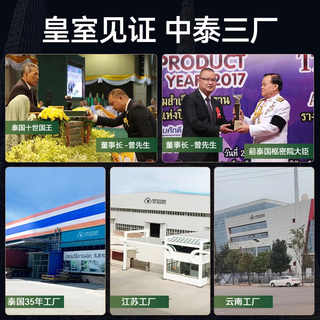  优自然 软硬适中 乳胶床垫 内套