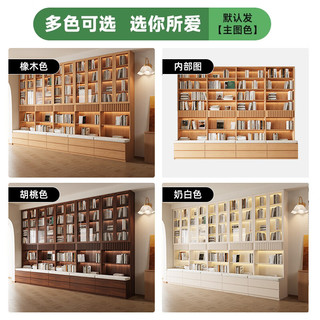 匠心宗署【万人加购】全实木满墙卡座书柜玻璃门防尘客厅展示柜一体式组合 2.3m长六门书柜 2.2m高-ENF母婴级环保抗菌橡木