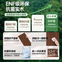 匠心宗署【万人加购】全实木满墙卡座书柜玻璃门防尘客厅展示柜一体式组合 1.5m长四门书柜 2.6m高-ENF母婴级环保抗菌橡木