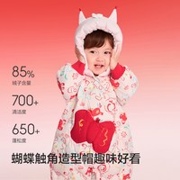 巴拉巴拉 婴儿羽绒连体衣