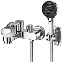 万和 淋浴花洒套装卫浴室家用三联增压混水阀套装水龙头一体式