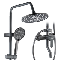 科固 三功能淋浴花洒一整套装一体铜混水阀浴室沐浴喷头全套枪灰 K4095
