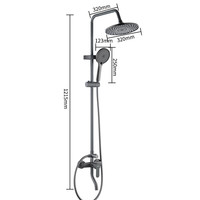 科固 三功能淋浴花洒一整套装一体铜混水阀浴室沐浴喷头全套枪灰 K4095