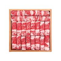 澳洲和牛M9肥牛卷牛肉卷肥牛火锅食材套餐烤肉食材牛肉片皇冠和牛