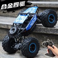 DEERC 2026年新款rc攀爬车可越野充电合金高速四驱越野车遥控汽车玩具3