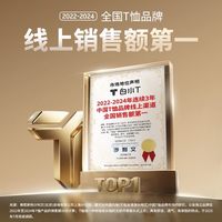 拇指白小T 加绒加厚 女士长袖T恤