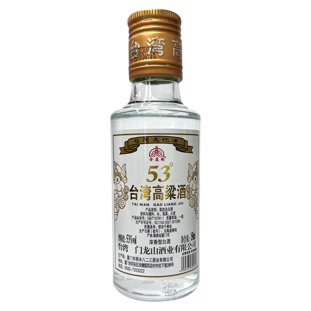 金厦缘 台湾高粱酒浓香型白酒53度150ml单瓶装 单瓶 53度小酒