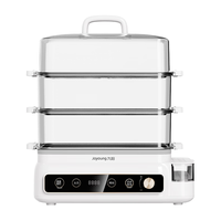 九阳 电蒸锅快速蒸汽26L三层大容量家用多功能电蒸箱