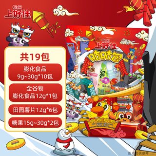  Oishi/上好佳 零食大礼包