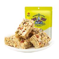  huanglaowu/黄老五 四川特产 花生酥