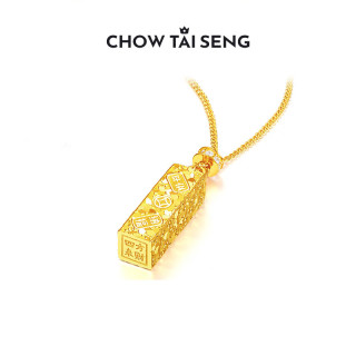 年货大集：周大生 S925碎金吊坠 四方来财项链