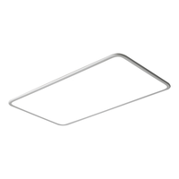 鹿家良品 至极护眼LED吸顶灯 自然光 20-30㎡
