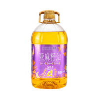 海狮 亚麻酸含量高 压榨一级亚麻籽油4L