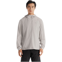 迪卡侬 防晒衣专业防晒衣upf50男士防晒衣官网外套防晒 浅烟灰色 3XL