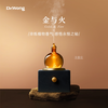 DrWong金与火冷香仪家用充电雾化精油香薰机复古自动扩香机 金与火+薄荷5ml（薄荷香）