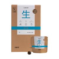  ORIPEUR LAB/吉普号 金 普洱茶生茶