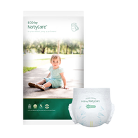 NatyCare 防侧漏 儿童训练裤  XL码4片