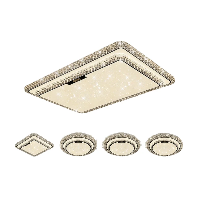  三星照明 已接入米家APP 吸顶灯