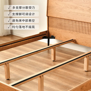 联邦（LANDBOND）家具 北美樱桃木纯实木床原木风主卧1.5米1.8米带软包双人床 月兔床+A1床垫 | 金属脚款 1.5*2米