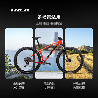  TREK/崔克 轻量化 山地自行车 油压碟刹 内走线  熔岩红色 29英寸 10速