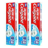 高露洁(Colgate)防蛀美白牙膏140g*3 全面防蛀亮白清新口气