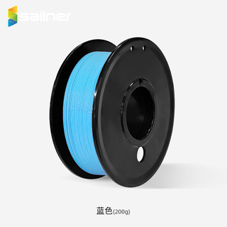  sailner 高韧性易打印 PLA线材