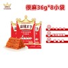 麻辣王子辣条整箱小零食休闲小吃食品夜宵充饥速食儿时经典