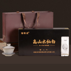 瑞锦成 高山贡眉小白茶泡袋礼盒装20包