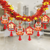 演绎 新年装饰毛条拉花 醒狮纳福 2026马年春节过年氛围布置挂件 新春福字挂饰