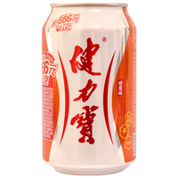 健力宝【黄子弘凡同款】健力宝 橙蜜味运动饮料330ml