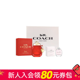 屈臣氏 蔻驰x屈臣氏 蔻驰香水组合 （以爱之名30ml+纽约女士玫瑰香型4.5ml）