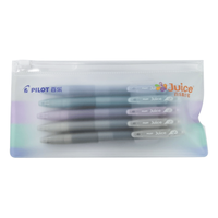 百乐（PILOT）JUICE果汁笔印象派系列套装按动黑色中性笔高颜值0.5签字笔水性笔考试刷题办公用品文具 5支装