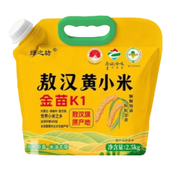 绿之坊 内蒙古赤峰敖汉黄小米原产地新米现磨现发农家小米杂粮粥健康粗粮 敖汉黄小米5斤*1袋