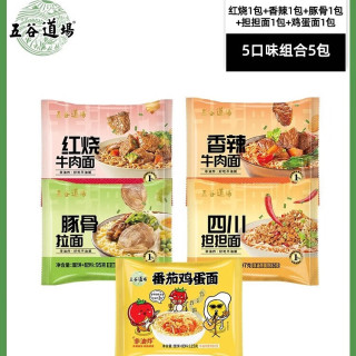 五谷道场 非油炸红烧牛肉面 方便面