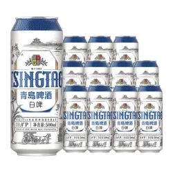 青岛啤酒 德式小麦白啤酒 500ml*12听