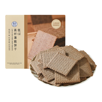 盒马 低GI高纤薄脆饼干 610g*1盒
