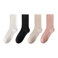 南极人兔毛保暖袜子女士秋冬季亲肤不臃肿睡眠中筒袜