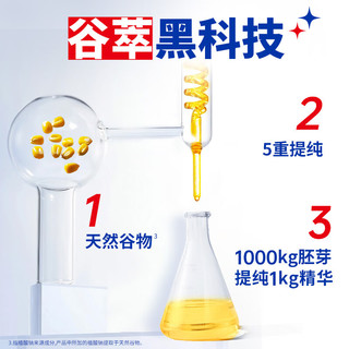 狮王 WhiteWhite倍效白牙膏 120g