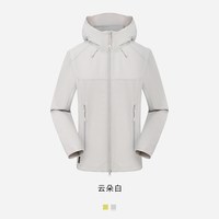 HIGHROCK/天石鹅铠甲软壳衣防风弹力户外耐磨夹克G620升级3.0 云朵白 L