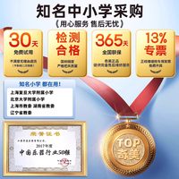 奇美 口风琴37键小学生专用32专业演奏课堂初学者入门儿童乐器吹琴