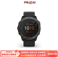  GARMIN/佳明 GPS专业户外运动 男士智能手表