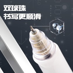 得力 六边形战士中性笔  0.5mm双珠ST头速干学生刷题笔中性笔 黑色5支/盒 SA620