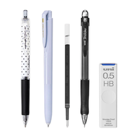 uni三菱中性笔高颜值0.5mm/0.38mm签字笔黑笔水性笔考试刷题套装5支装（赠橡皮檫）前程似锦