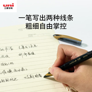 uni三菱铅笔 UBA-188C-M 直液式水性笔 黑色 0.5mm 12支装 中性笔
