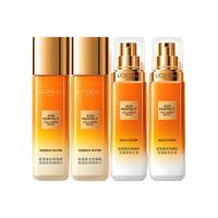 欧莱雅 L'OREAL【全新二代】花蜜胶原乳液保湿爽肤水面霜滋润紧致抗皱护肤品女 花蜜胶原精粹水65ml*2+乳液50ml*2 女士优选