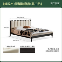 源氏木语实木床复古风双人床卧室家用法式软靠床简约黑色竖琴床