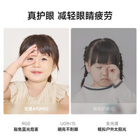 简顿全光谱无缝护眼吸顶灯客厅灯主灯5代pro超薄现代简约中山灯具 100W 26㎡内适用 10000lm 特大号三色款